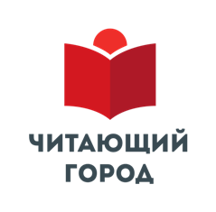 В Москве раздадут книги