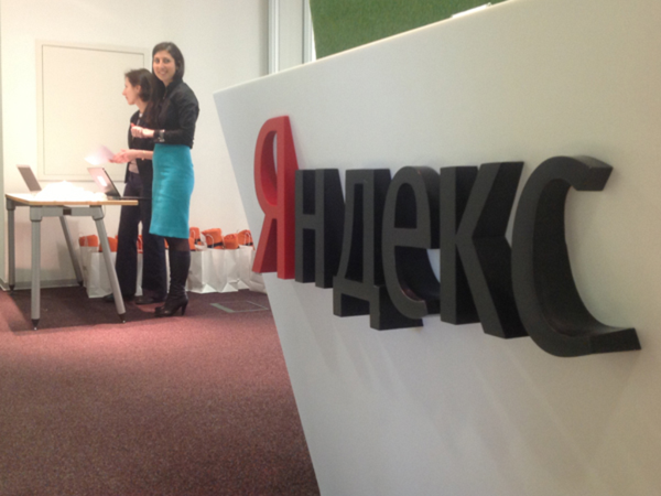 У «Яндекса» появился робот-поэт